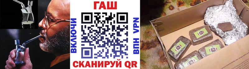 Гашиш ice o lator  Пласт 