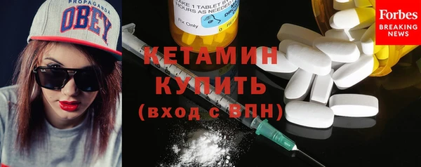 спиды Заречный