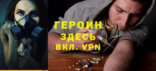 сатива Пересвет