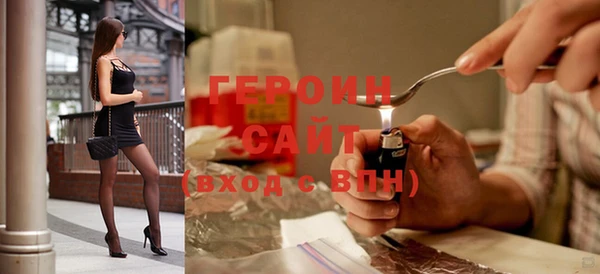 мдма Пестово