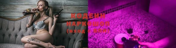 мет Переславль-Залесский