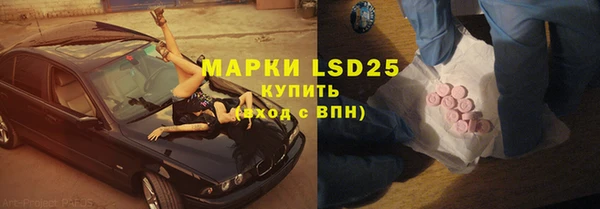 мяу мяу мука Остров