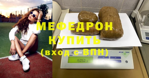 не бодяженный Узловая