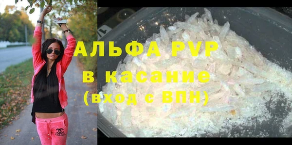 метадон Заполярный