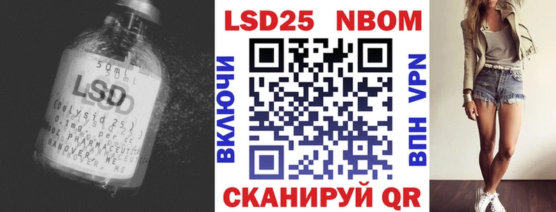 цена наркотик  блэк спрут ONION  LSD-25 экстази кислота  Пласт 
