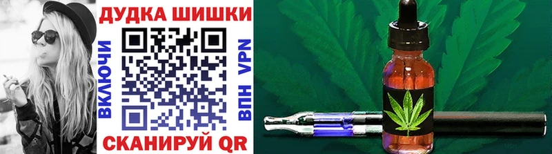 Канабис MAZAR магазин продажи наркотиков Пласт